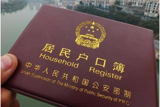 广州证件制作公司 | 定制各类