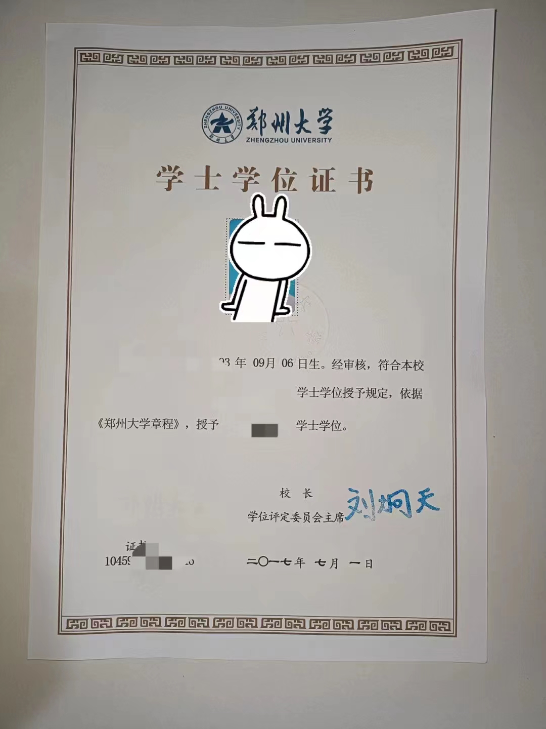 1-23031G03213432.jpg
